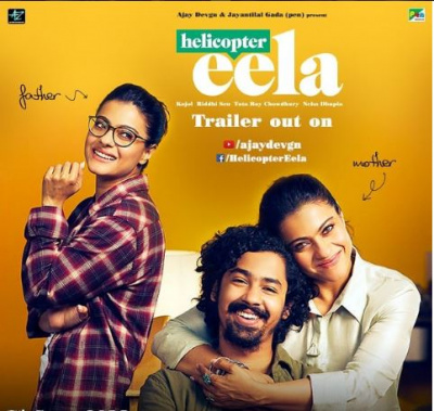 Helicopter Eela Movie Review: Kajol's film has its tender moments but the over drama is too Helicopterish